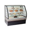 CGB-59 Master-Bilt Floor Display Refrigerator CGB-59 - 59", Curved