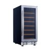 USF33S Eurodib Glass Door Wine Merchandiser USF33S  - 35"