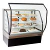 master-bilt cgb-50 floor display refrigerator curved door open