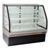 master-bilt cgb-59 floor display refrigerator curved empty inside